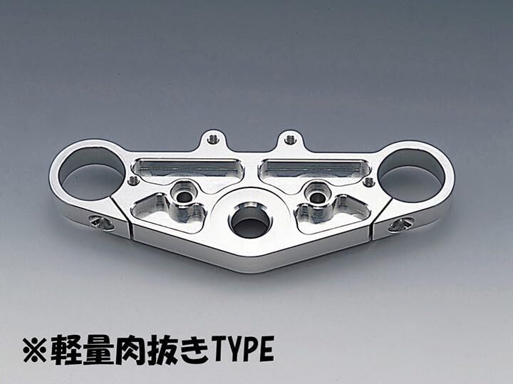 ゼファー400Χ　ハリケーン　セパハン用　ジュラルミン　トップブリッジ ゼファー400Χ ハリケーン セパハン用 ジュラルミン トップ